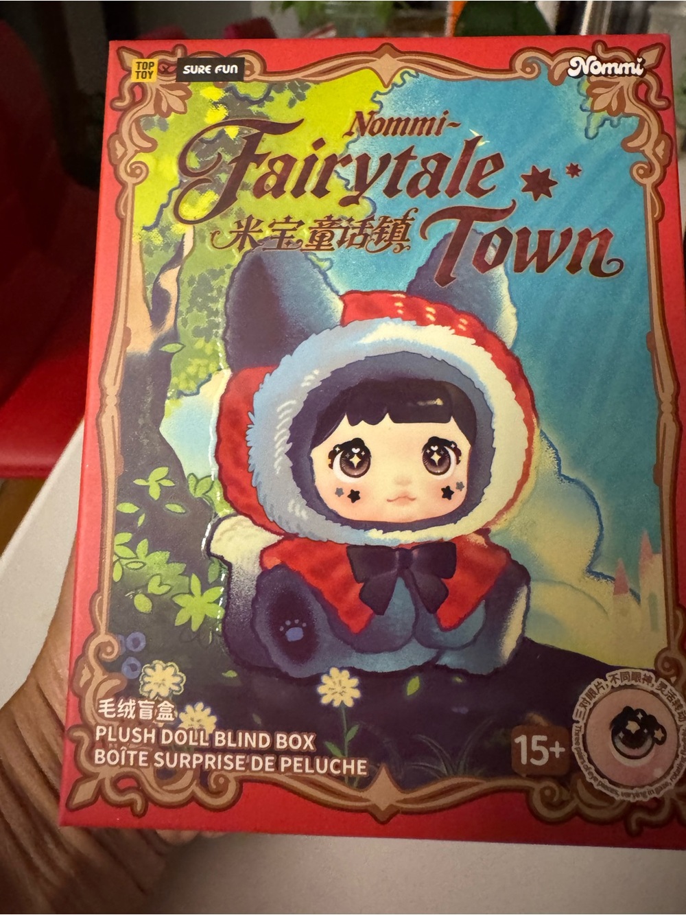 NOMMI Mibao Fairytale Town Plush Doll Blind Box
